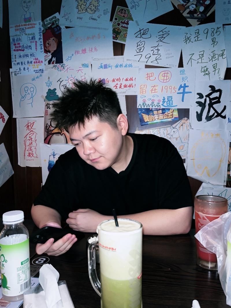 享受当下