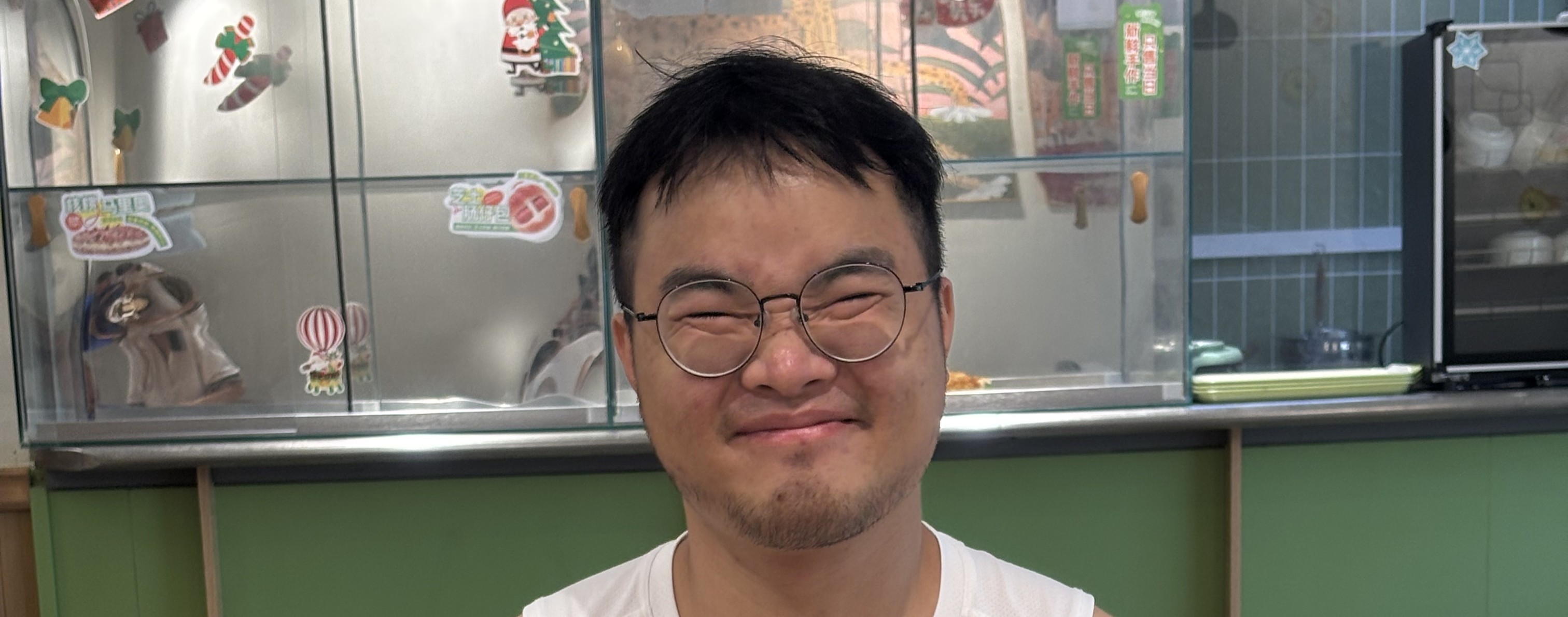 Hello 然 ！